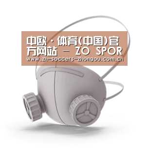 N95 口罩