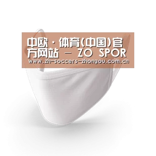 活性炭一次性口罩