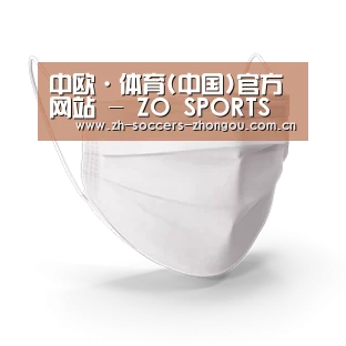活性炭一次性口罩