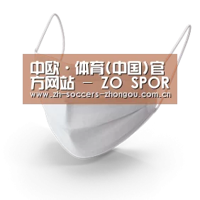 活性炭一次性口罩