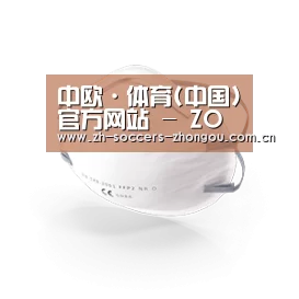 活性炭一次性口罩