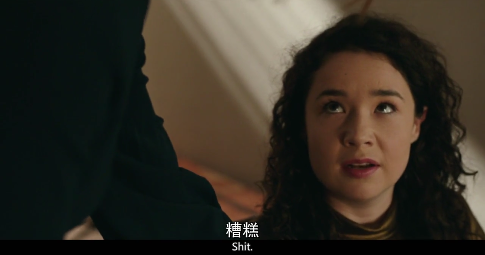 中欧体育官方网站最新版-红会:三重赋权下的改革实践(图3) 中欧体育官网登录入口