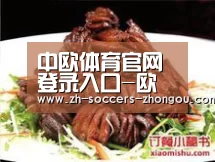 中欧体育官网登录入口-欧冠八强全部出炉!德甲遭英超团灭,今晚1/4决赛抽签(图2) 中欧体育app官方下载