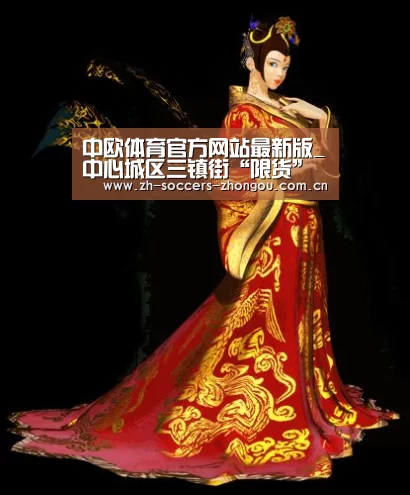 中欧体育官方网站最新版_中心城区三镇街“限货” 物流企业遭遇发展瓶颈(图3) 中欧体育官方网站最新版