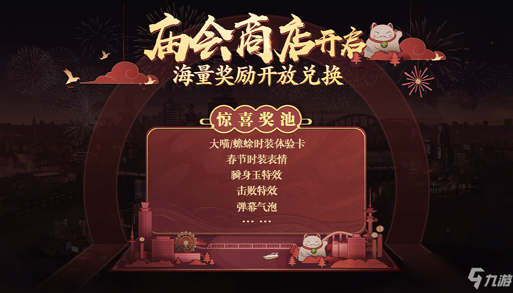 中欧体育app官方下载_县市场监管局召开2019年精准帮扶“一户一册一卡”业务培训(图2) 中欧体育app官方下载