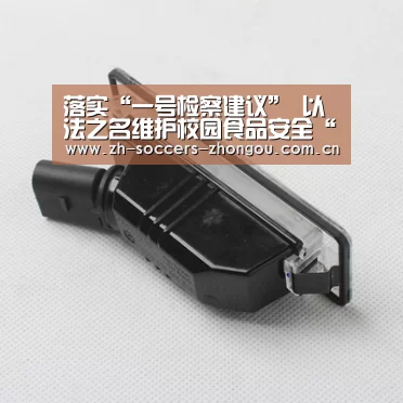 落实“一号检察建议” 以法之名维护校园食品安全“中欧体育官网登录入口”