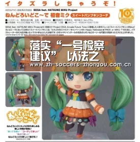 中欧体育app官方下载